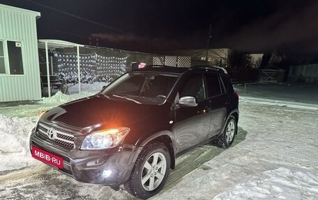 Toyota RAV4, 2007 год, 1 340 000 рублей, 14 фотография