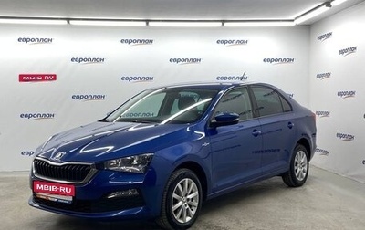 Skoda Rapid II, 2021 год, 1 700 000 рублей, 1 фотография