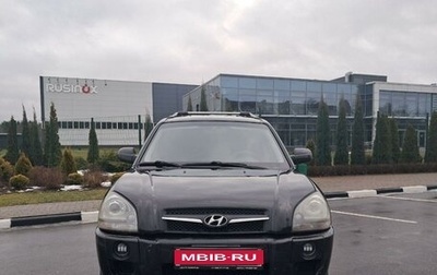 Hyundai Tucson III, 2008 год, 820 000 рублей, 1 фотография