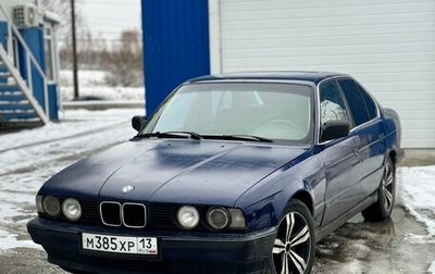 BMW 5 серия, 1989 год, 250 000 рублей, 1 фотография