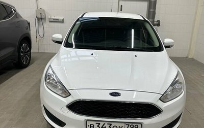 Ford Focus III, 2019 год, 1 400 000 рублей, 1 фотография