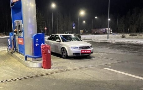 Audi A4, 2001 год, 550 000 рублей, 1 фотография