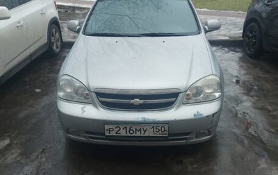 Chevrolet Lacetti, 2008 год, 600 000 рублей, 1 фотография