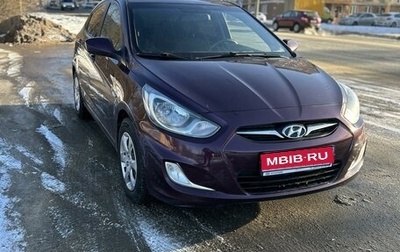 Hyundai Solaris II рестайлинг, 2011 год, 850 000 рублей, 1 фотография