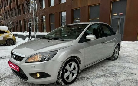 Ford Focus II рестайлинг, 2009 год, 625 000 рублей, 1 фотография