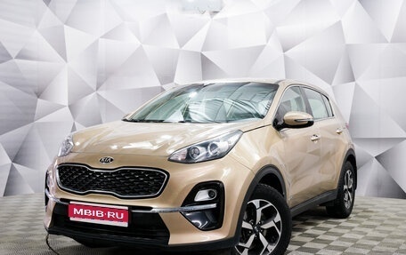 KIA Sportage IV рестайлинг, 2019 год, 1 850 000 рублей, 1 фотография