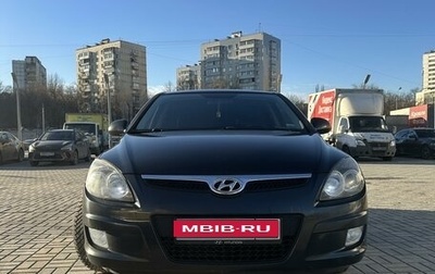 Hyundai i30 I, 2009 год, 790 000 рублей, 1 фотография