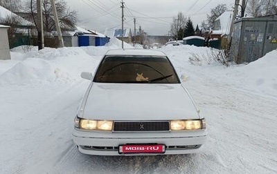 Toyota Cresta, 1989 год, 399 999 рублей, 1 фотография