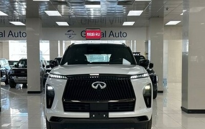 Infiniti QX80, 2024 год, 20 200 000 рублей, 1 фотография