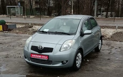 Toyota Yaris III рестайлинг, 2008 год, 620 000 рублей, 1 фотография