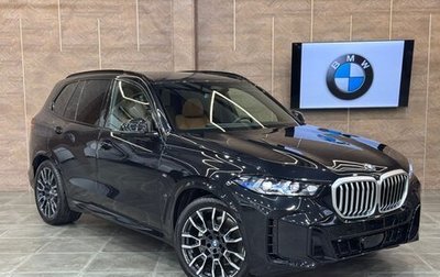 BMW X5, 2024 год, 16 400 000 рублей, 1 фотография