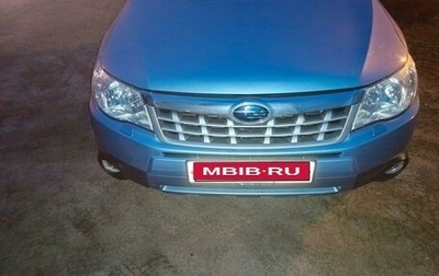 Subaru Forester, 2011 год, 1 600 000 рублей, 1 фотография