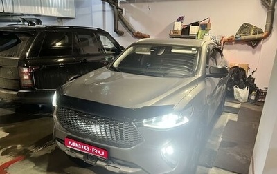 Haval F7x I, 2021 год, 2 500 000 рублей, 1 фотография