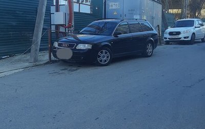 Audi A6, 2000 год, 550 000 рублей, 1 фотография