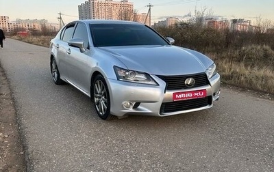 Lexus GS IV рестайлинг, 2012 год, 2 799 000 рублей, 1 фотография