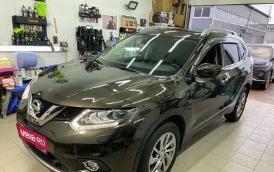 Nissan X-Trail, 2018 год, 2 500 000 рублей, 1 фотография