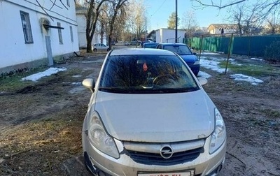 Opel Corsa D, 2006 год, 475 000 рублей, 1 фотография