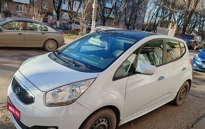 KIA Venga I, 2011 год, 1 050 000 рублей, 1 фотография