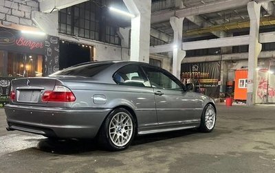 BMW 3 серия, 2001 год, 1 180 000 рублей, 1 фотография