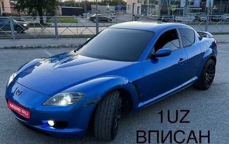 Mazda RX-8 I, 2003 год, 1 200 000 рублей, 1 фотография