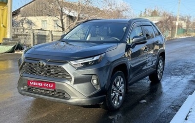 Toyota RAV4, 2021 год, 4 300 000 рублей, 1 фотография