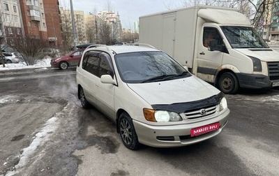 Toyota Ipsum II, 1998 год, 485 000 рублей, 1 фотография