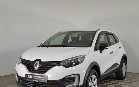 Renault Kaptur I рестайлинг, 2018 год, 960 000 рублей, 1 фотография