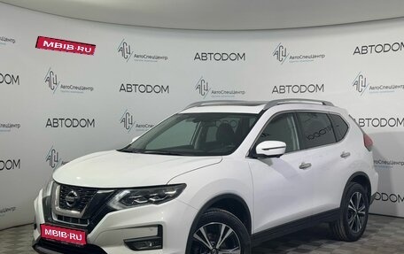 Nissan X-Trail, 2021 год, 2 748 000 рублей, 1 фотография