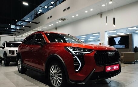 Haval Jolion, 2024 год, 2 699 000 рублей, 1 фотография