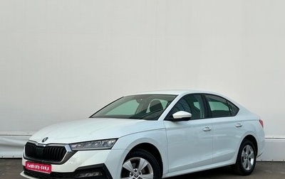 Skoda Octavia IV, 2020 год, 2 542 700 рублей, 1 фотография