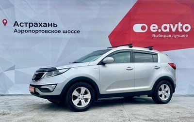 KIA Sportage III, 2012 год, 1 599 000 рублей, 1 фотография