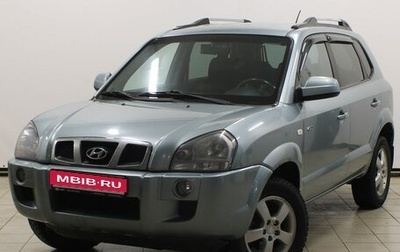 Hyundai Tucson III, 2006 год, 891 900 рублей, 1 фотография