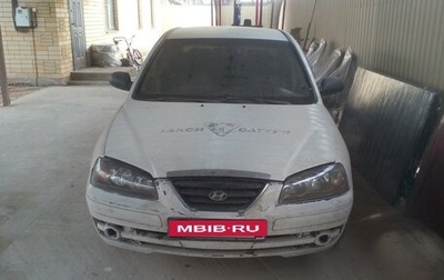 Hyundai Elantra III, 2006 год, 420 000 рублей, 1 фотография