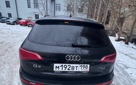 Audi Q5, 2009 год, 1 497 000 рублей, 14 фотография