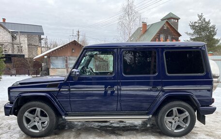 Mercedes-Benz G-Класс W463 рестайлинг _ii, 2016 год, 2 фотография