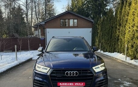 Audi Q5, 2017 год, 3 500 000 рублей, 2 фотография