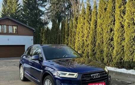 Audi Q5, 2017 год, 3 500 000 рублей, 3 фотография