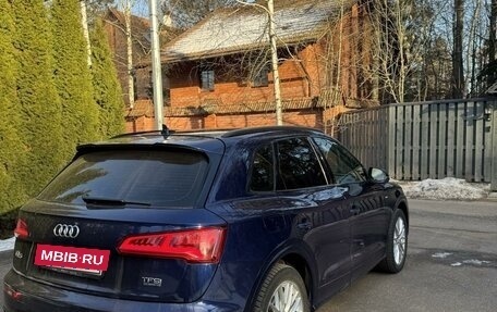 Audi Q5, 2017 год, 3 500 000 рублей, 6 фотография