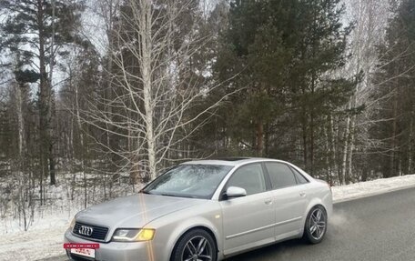 Audi A4, 2001 год, 550 000 рублей, 4 фотография