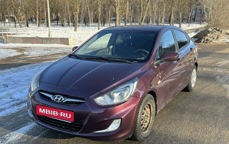 Hyundai Solaris II рестайлинг, 2011 год, 850 000 рублей, 2 фотография