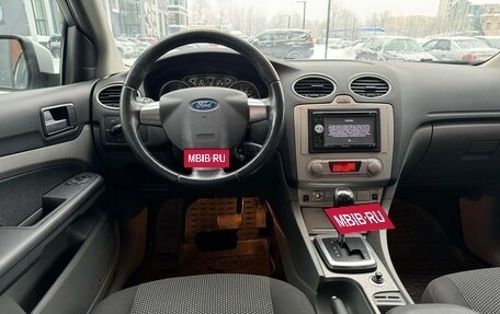 Ford Focus II рестайлинг, 2009 год, 625 000 рублей, 26 фотография