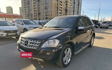 Mercedes-Benz M-Класс, 2009 год, 1 470 000 рублей, 7 фотография