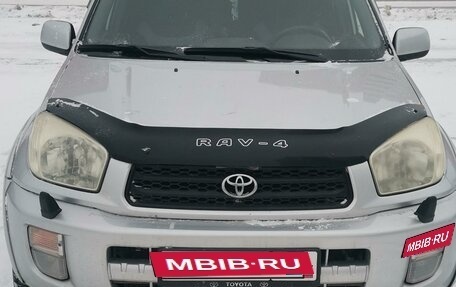 Toyota RAV4, 2003 год, 900 000 рублей, 6 фотография