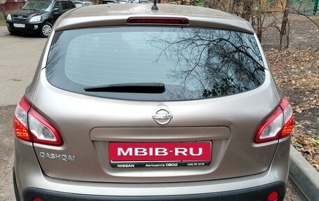 Nissan Qashqai, 2010 год, 1 000 000 рублей, 8 фотография