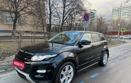 Land Rover Range Rover Evoque I, 2013 год, 2 100 000 рублей, 2 фотография