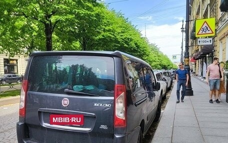 Fiat Scudo II, 2014 год, 1 529 000 рублей, 12 фотография