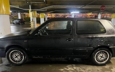 Volkswagen Golf III, 1993 год, 160 000 рублей, 1 фотография