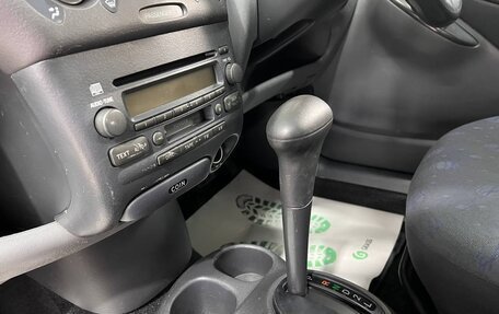 Toyota Vitz, 2002 год, 469 000 рублей, 18 фотография