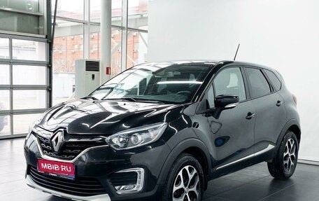 Renault Kaptur I рестайлинг, 2020 год, 1 640 000 рублей, 2 фотография