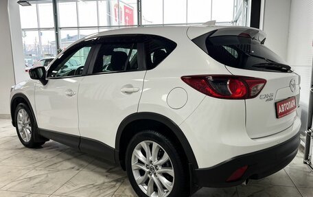 Mazda CX-5 II, 2014 год, 2 079 000 рублей, 4 фотография